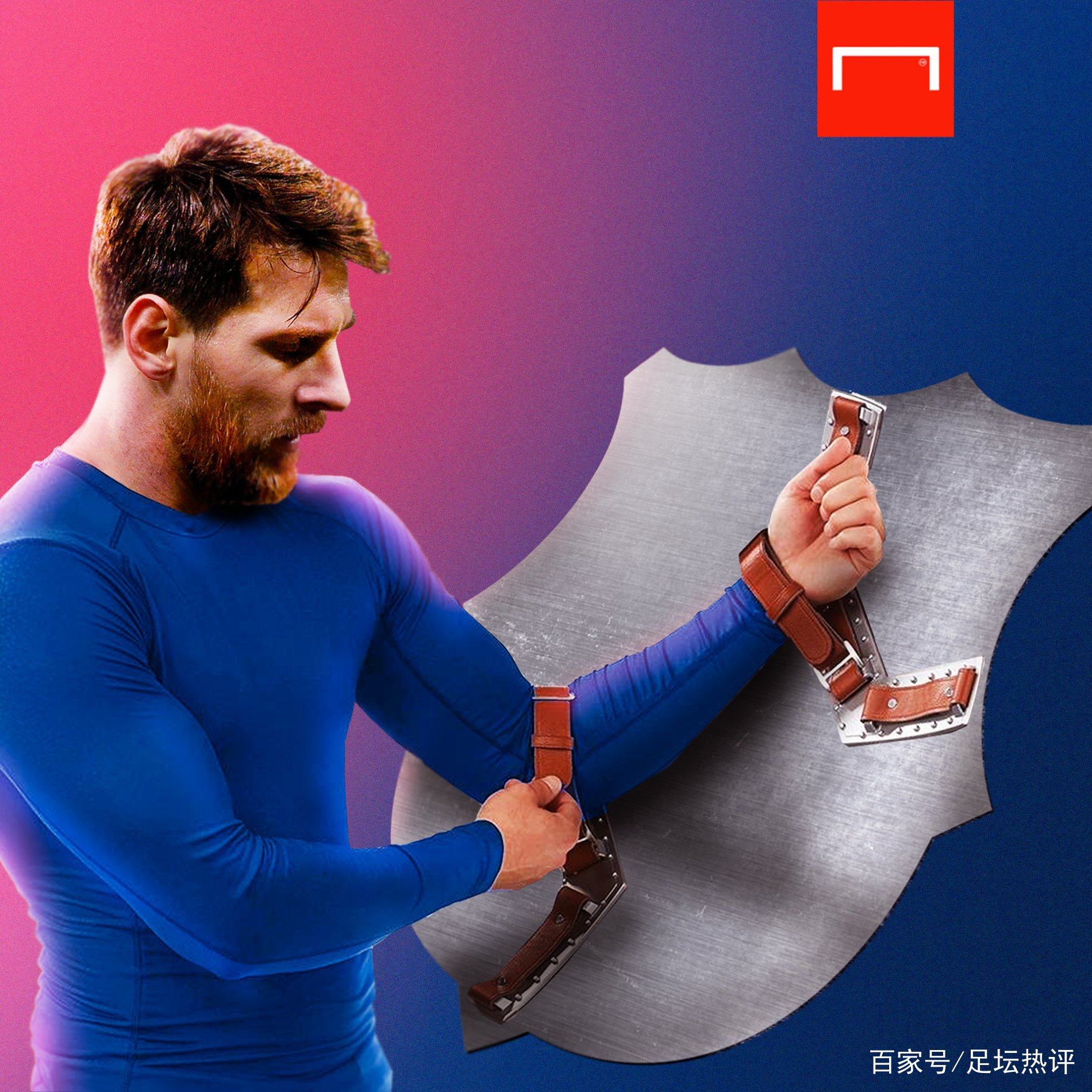米通过